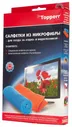 Салфетки из микрофибры Topperr 3002 2 шт