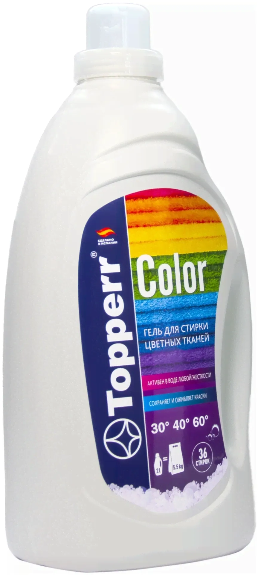 Гель Topperr Color 2 л А1616-4