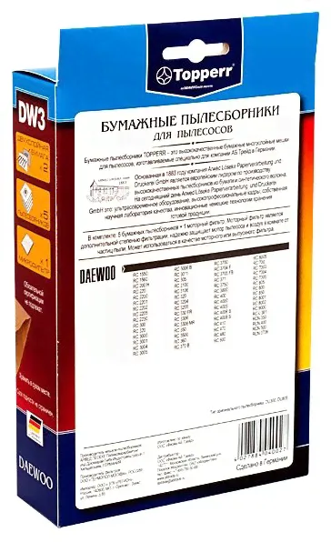 Topperr Бумажные пылесборники DW3 5 шт.-0