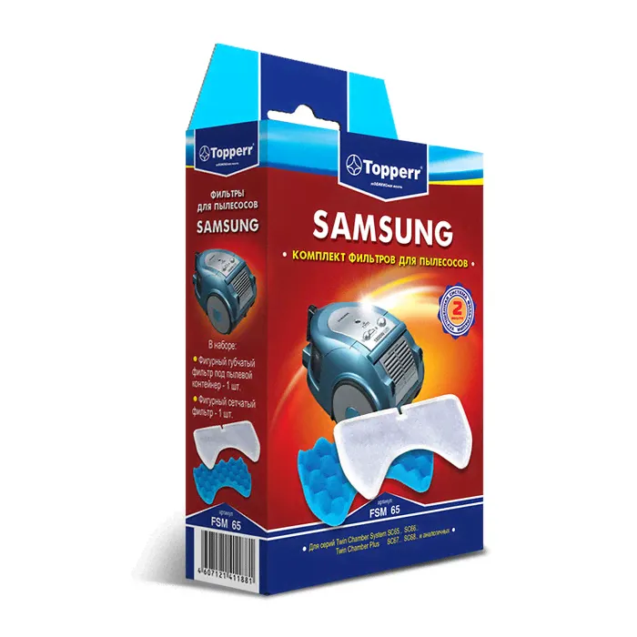Набор фильтров Topperr 1115 FSM 65 для пылесосов Samsung-1