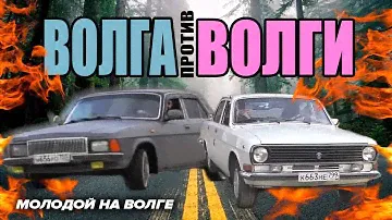 На Каждый День. 2410 против 3102.