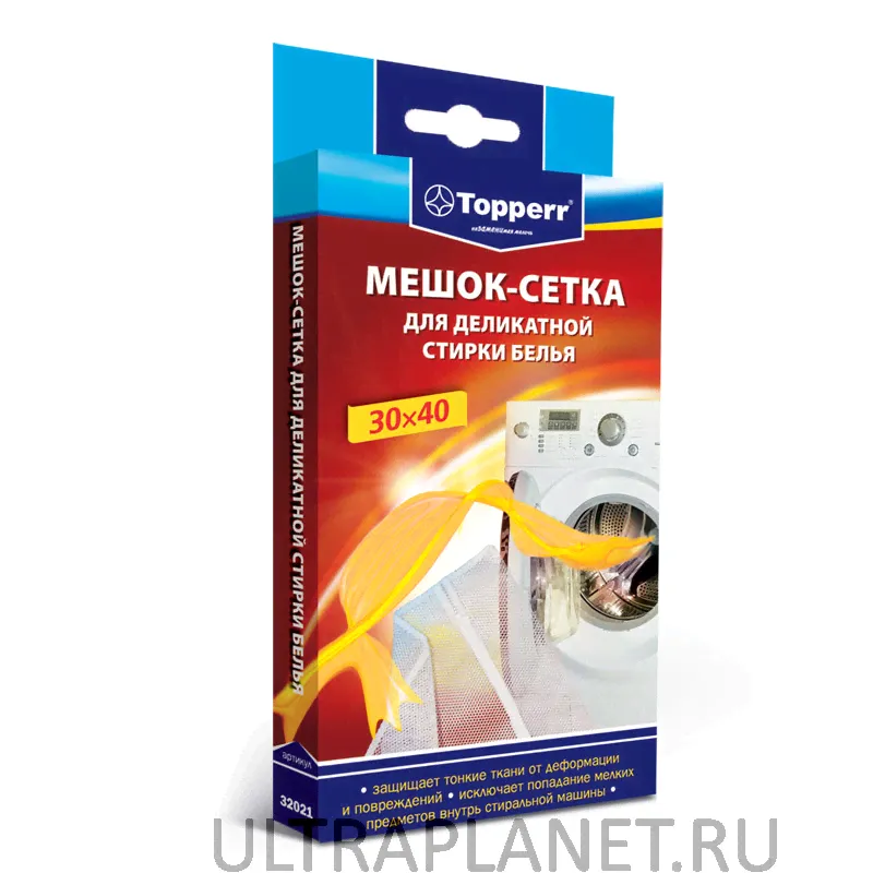 Мешок для стирки Topperr 32021 мешок для деликатной стирки-0