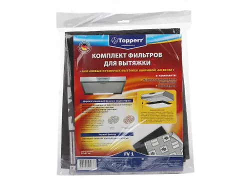 Фильтр для вытяжки Topperr 1101 fv 1 комплект 470х550 мм