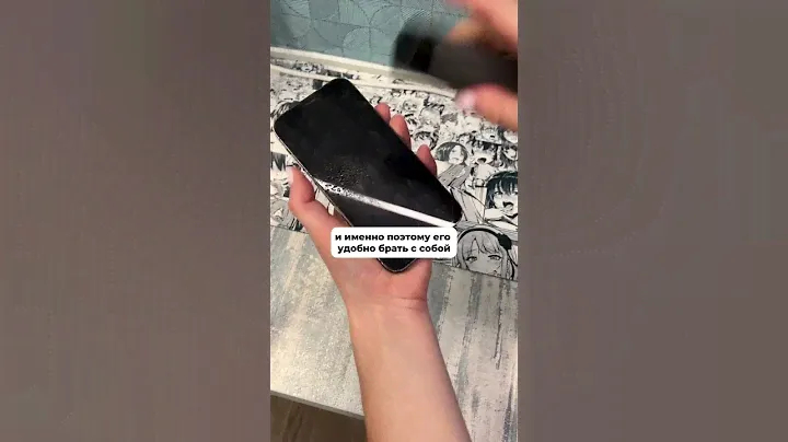 Спрей очиститель для экранов 🔥Арт: 160418185    И доска 4 в1 : 159405674