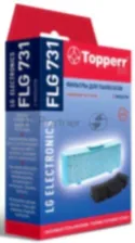 Фильтр HEPA Topperr д/пылесосов LG VC 401..VK79...,73... (ADQ73254301) 1131 FLG 731