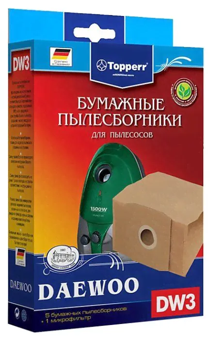 Topperr Бумажные пылесборники DW3 5 шт.-2