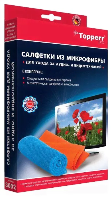 Набор Topperr 3002 сухие салфетки-0