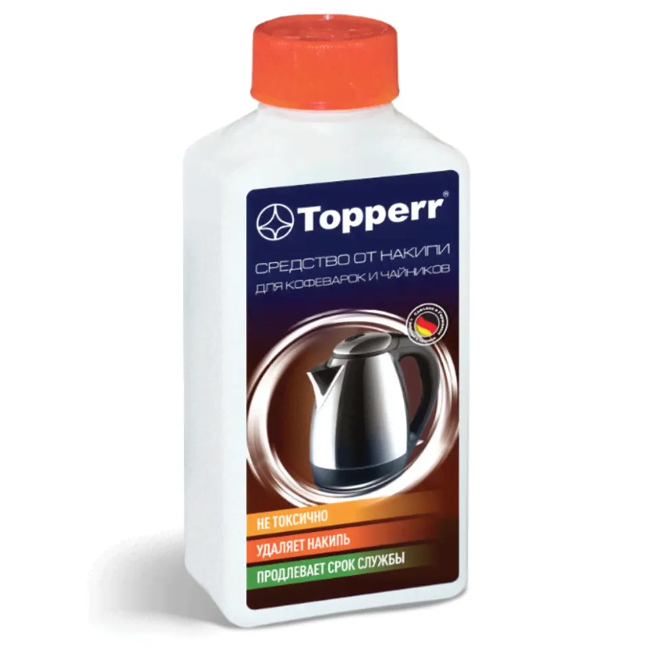 Набор из 2 шт, Средство от накипи для кофеварок и чайников TOPPERR, 250 мл, 3031