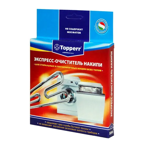 Средство от накипи Topperr