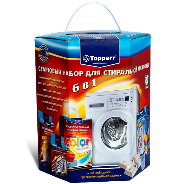 Стартовый набор для стиральной машины Topperr 3209-0