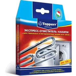 Очиститель от накипи для стиральных и посудомоечных машин Topperr 125гр. (3203), 125гр. (3203)