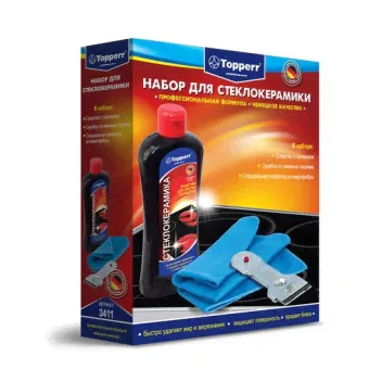 Topperr 3411 Набор для ухода за стеклокерам.-0