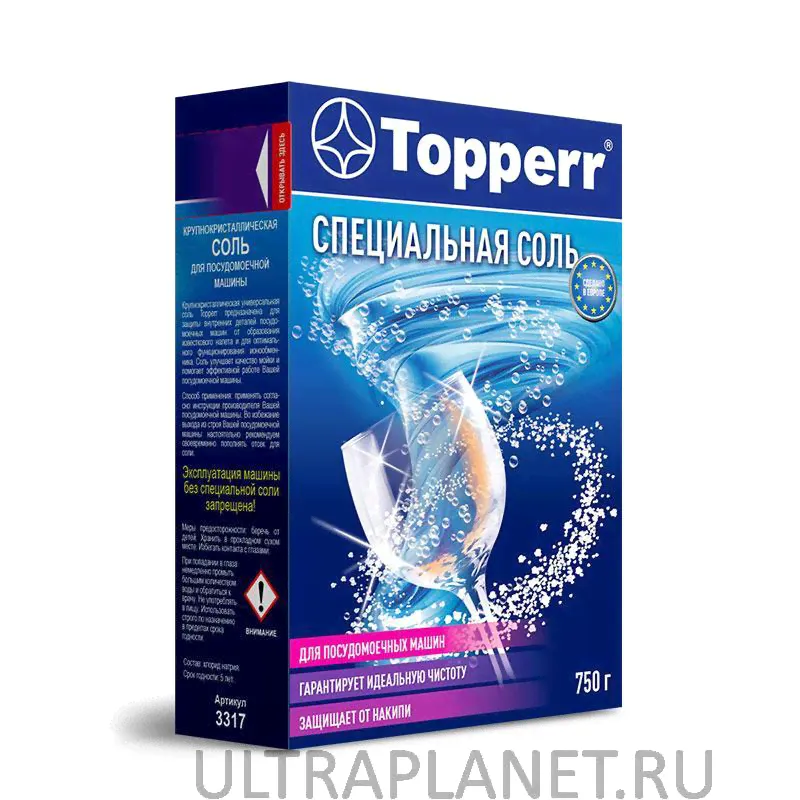 Аксессуар для посудомоечной машины Topperr 3317 соль для ППМ, 750 г
