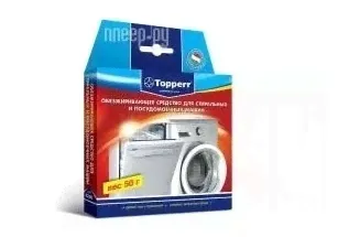 Чистящее средство Topperr 3220-0