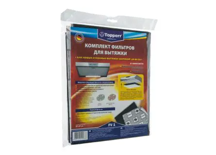 Фильтр для вытяжки Topperr FV1 1101 жировой+угольный 55х47см 2шт-0