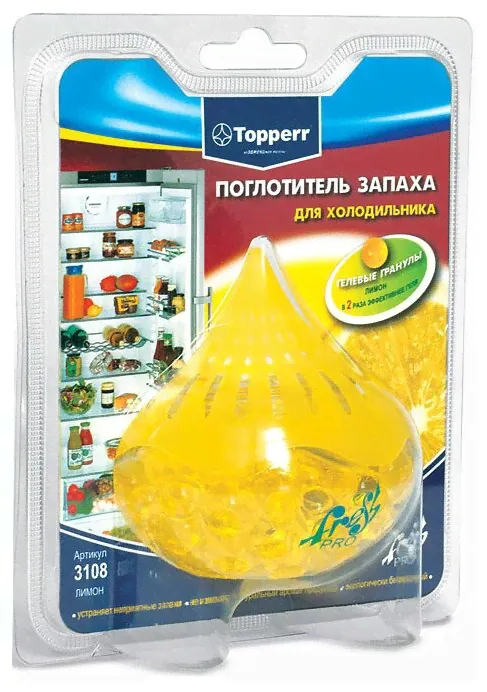 TOPPERR 3108 Лимон Поглотители запаха