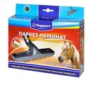 насадка TOPPERR NP-1 (32-35мм) 1207 (в коробке)