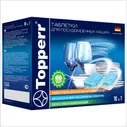 Таблетки Topperr 3306 60 шт.