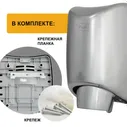 Мешок для пылесоса (пылесборник) синтетический TOPPERR BS20, BOSCH, SIEMENS, КОМПЛЕКТ 4 шт., 1401 (456435)