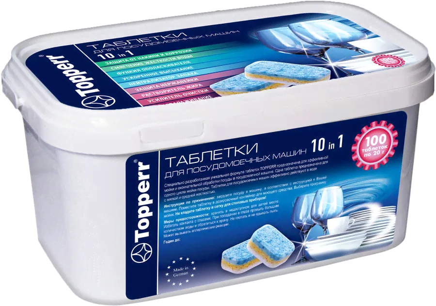 Аксессуар Topperr 3329 (таблетки для посудомоечных машин 10 в 1, 100 шт.)-0