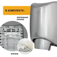 Мешок для пылесоса (пылесборник) синтетический TOPPERR BS20, BOSCH, SIEMENS, КОМПЛЕКТ 4 шт., 1401 (456435)