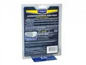 Topperr 3206 Антивибрационные подставки для стиральной машины (прозрачные, круглые)