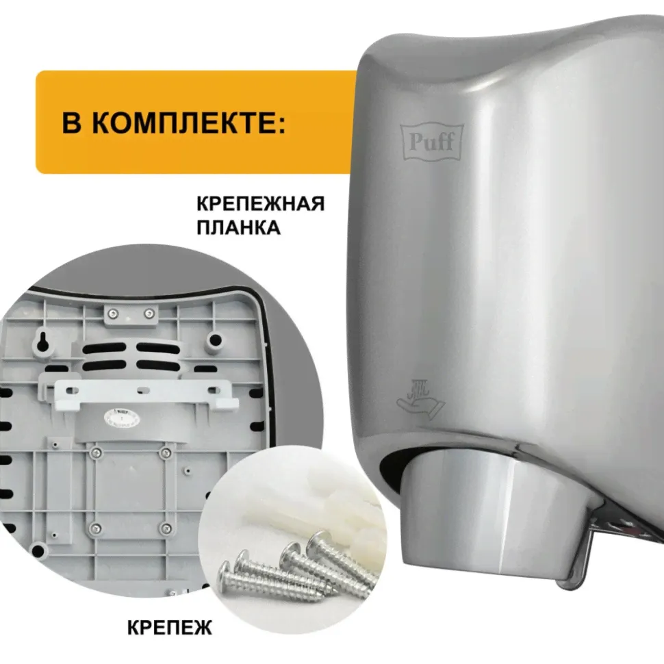 Мешок для пылесоса (пылесборник) синтетический TOPPERR BS20, BOSCH, SIEMENS, КОМПЛЕКТ 4 шт., 1401 (456435)-2