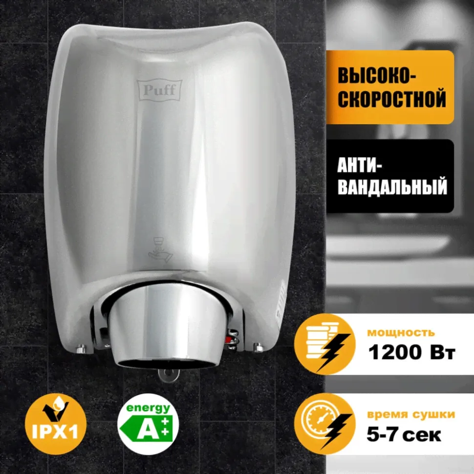 Мешок для пылесоса (пылесборник) синтетический TOPPERR BS20, BOSCH, SIEMENS, КОМПЛЕКТ 4 шт., 1401 (456435)