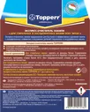 Чистящее средство Topperr Экспресс очиститель от накипи в стиральных и посудомоечных машинах 125г