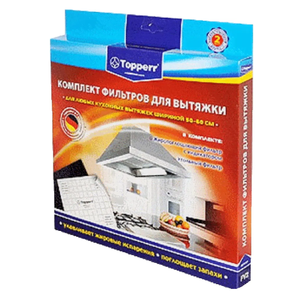 Жиропоглощающий фильтр для вытяжки Topperr 1112 FV2-0