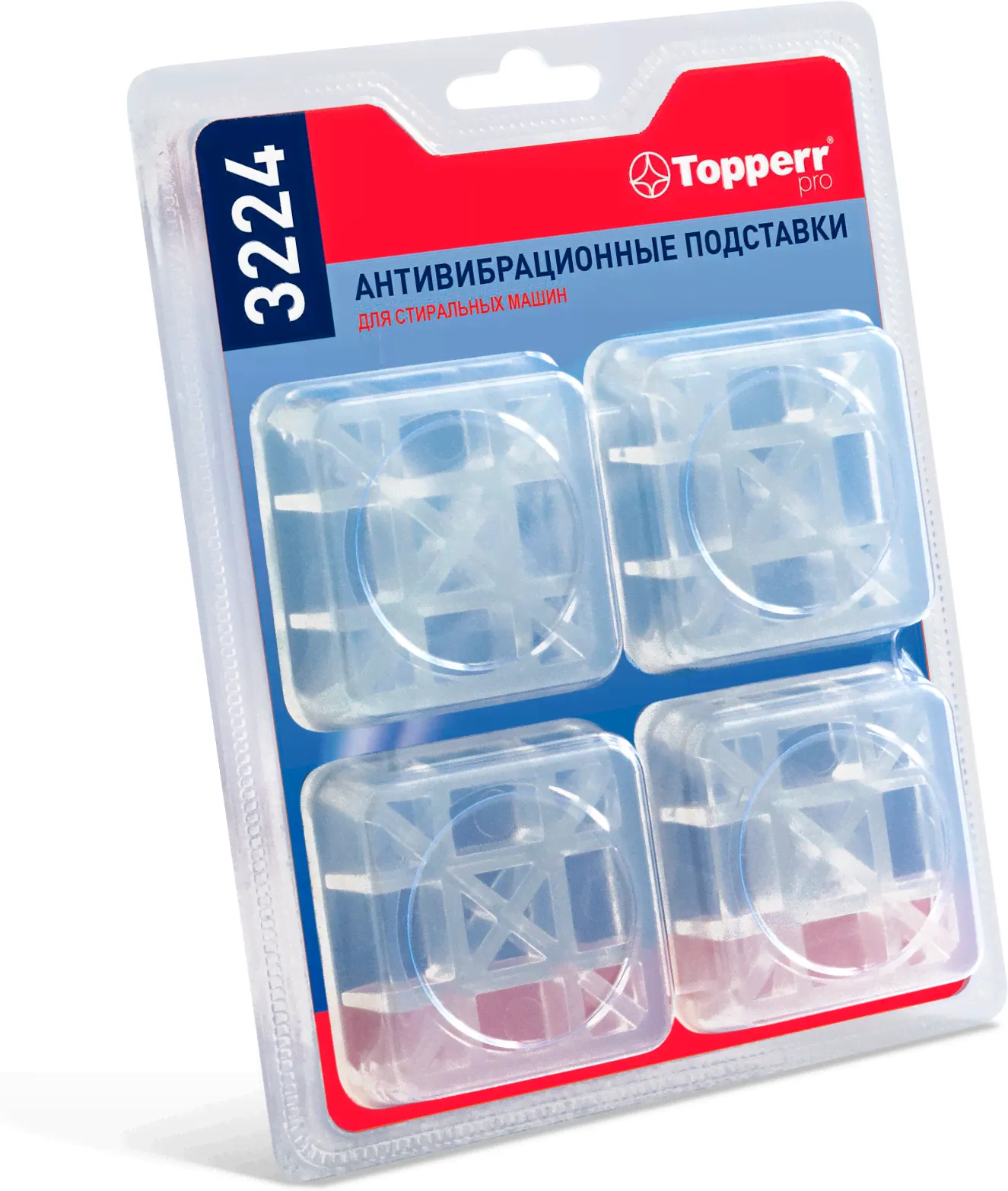 Подставки антивибрационные для стиральных машин Topperr, 3224, прозрачный, 4 шт