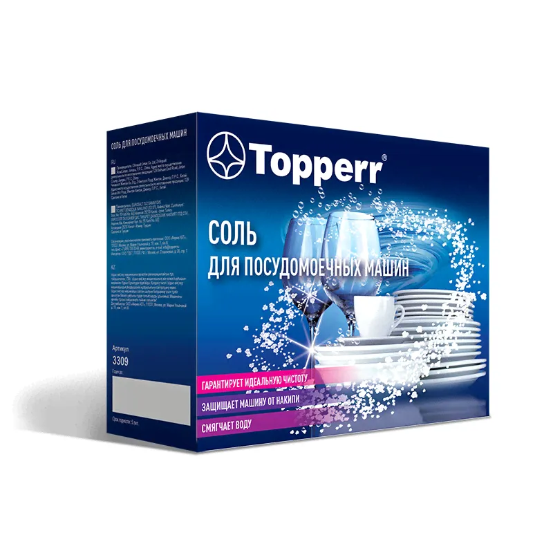 TOPPERR 3309 Соль для ПММ гранулированная 1,5 кг-0