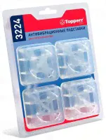      Topperr 3224-0