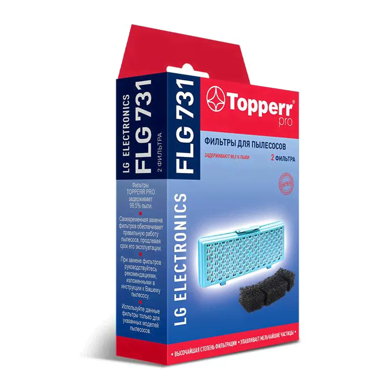 Фильтр для пылесоса Topperr 1131 FLG 731 (HEPA-фильтр для пылесосов LG)-0