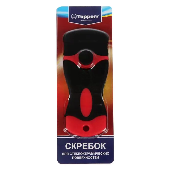 Скребок для стеклокерамики Topperr SC 3