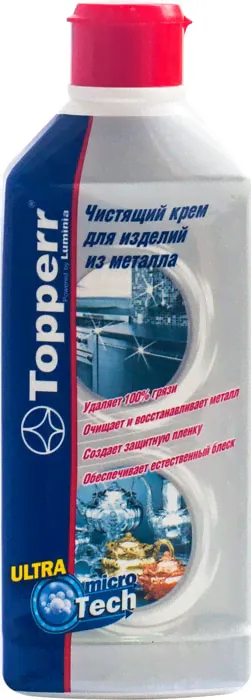 Чистящий крем Topperr для изделий из металла 250мл
