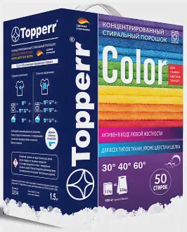Topperr 3204 Automat Color Концентрированный стиральный порошок для цветных тканей-0