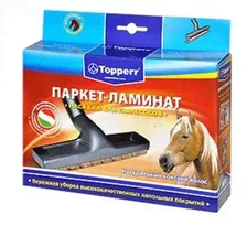 насадка TOPPERR NP-1 (32-35мм) 1207 (в коробке)