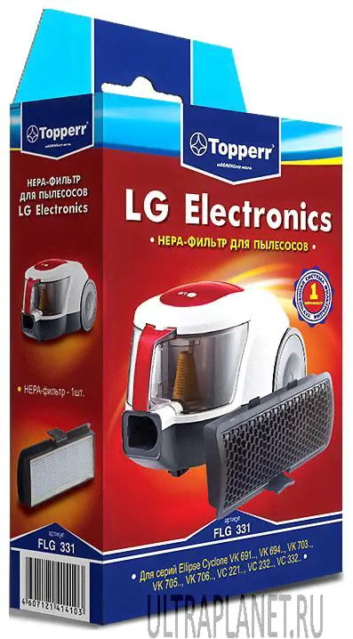 Аксессуар для пылесоса Topperr 1149 FLG 331 HEPA-фильтр для пылесосов LG
