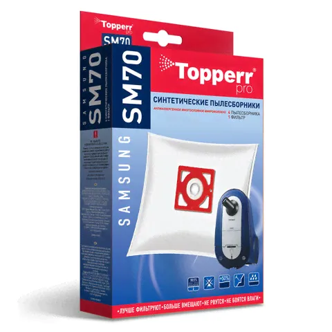 Мешок для пылесоса (пылесборник) синтетический TOPPERR SM 70, SAMSUNG, КОМПЛЕКТ 4 шт