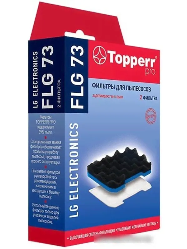 Фильтр HEPA Topperr д/пылесосов LG VC 401..VK79...,73... (ADQ73254301) 1131 FLG 731 (1131 FLG 731)-0