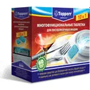 Таблетки для посудомоечной машины (ПММ) Topperr 10в1,60шт.(3306)