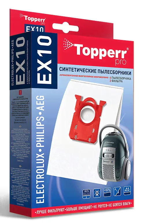 TOPPERR EX10 сверхпрочные нетканые (4пылесбор.) (2фильт.) 1404