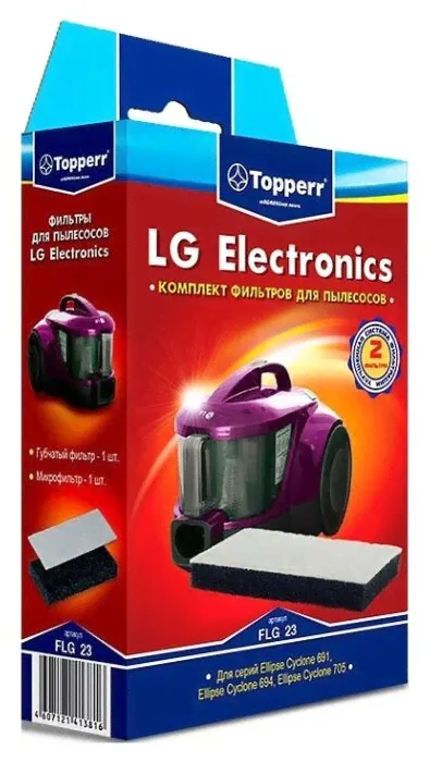 Набор фильтров Topperr 1142 FLG 23-2