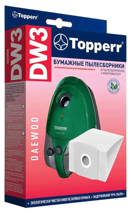 Topperr Бумажные пылесборники DW3 5 шт.-1