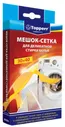 Мешок-сетка для деликатной стирки Topperr 32021